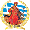 Logo Municipality of Katerini (MUKA)